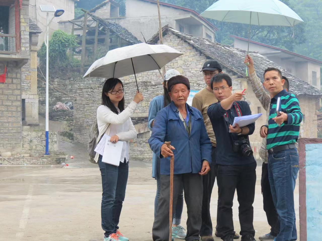 喜讯!高荡布依山村保护更新项目获国际知名建筑奖Architizer A+Awards中的Special Mention(荣誉提名奖)