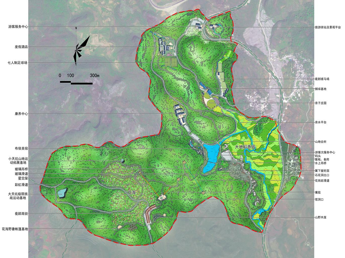 夜郎洞景区总体规划