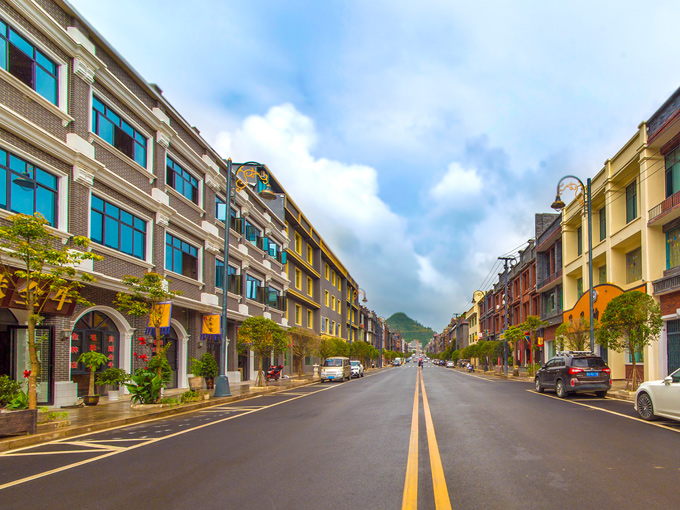 幺铺民国特色文旅小镇基础设施和公益事业建设项目